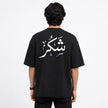 Men's loose fit baggy drop shoulder shirt by ZAKWEAR, showing the relaxed fit and dropped shoulder design on a neutral background.