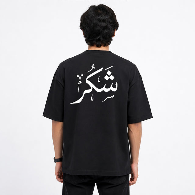 Men's loose fit baggy drop shoulder shirt by ZAKWEAR, showing the relaxed fit and dropped shoulder design on a neutral background.