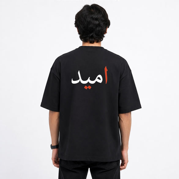Men's loose fit baggy drop shoulder shirt by ZAKWEAR, shown in a relaxed style with a casual fit and dropped shoulder design.
